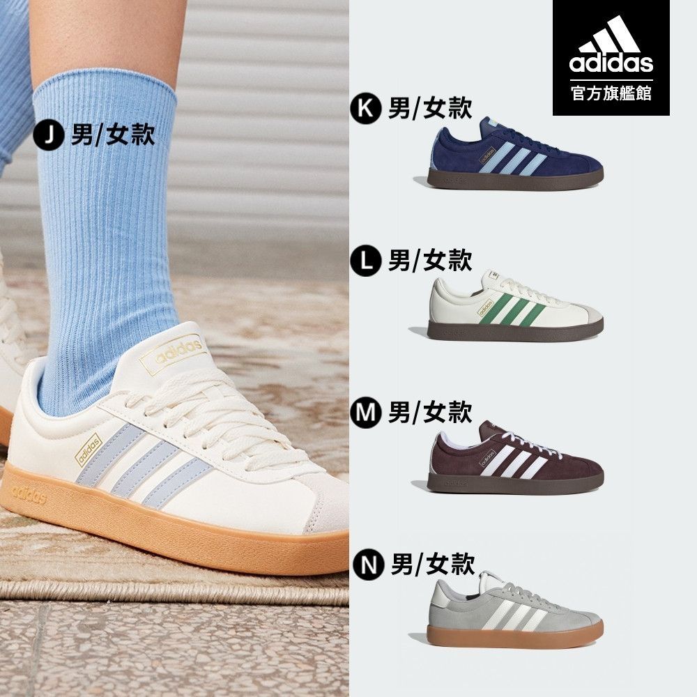 爆款$999【adidas 愛迪達】男/女 精選運動鞋休閒鞋 任選均一價 (VL COURT-J款)