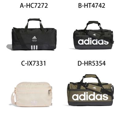 【Adidas 愛迪達】4ATHLTS DUF M 運動 休閒 旅行袋 斜背包 後背包 男女 A-HC7272 B-HT4742 C-IX7331 精選十款
