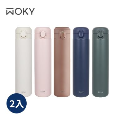 【WOKY 沃廚】 (買1送1) 輕量輕芯鈦瓷易潔層彈蓋保溫瓶600ML (5色可選)