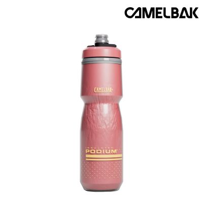 CAMELBAK PODIUM CHILL保冷噴射水瓶 CB1873606071｜710ml 珊瑚粉