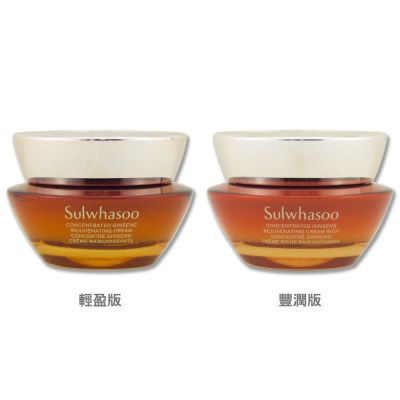 Sulwhasoo雪花秀 Sulwhasoo 雪花秀 滋陰蔘回彈霜 50ML