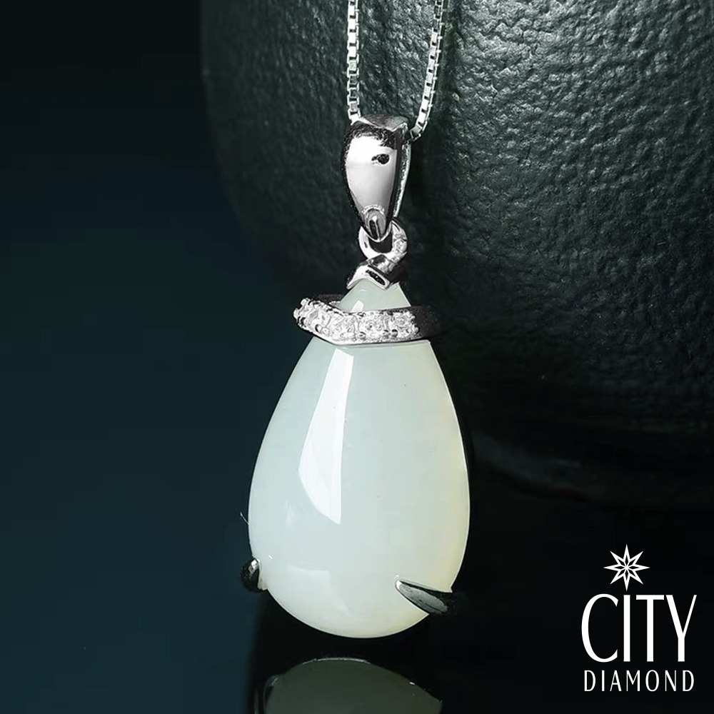 City Diamond 引雅】天然緬甸玉開運保平安純銀925墜小玉墜項鍊