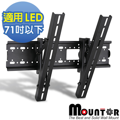 Mountor薄型電視自由可調式壁掛架MF4020-適用71吋以下LED