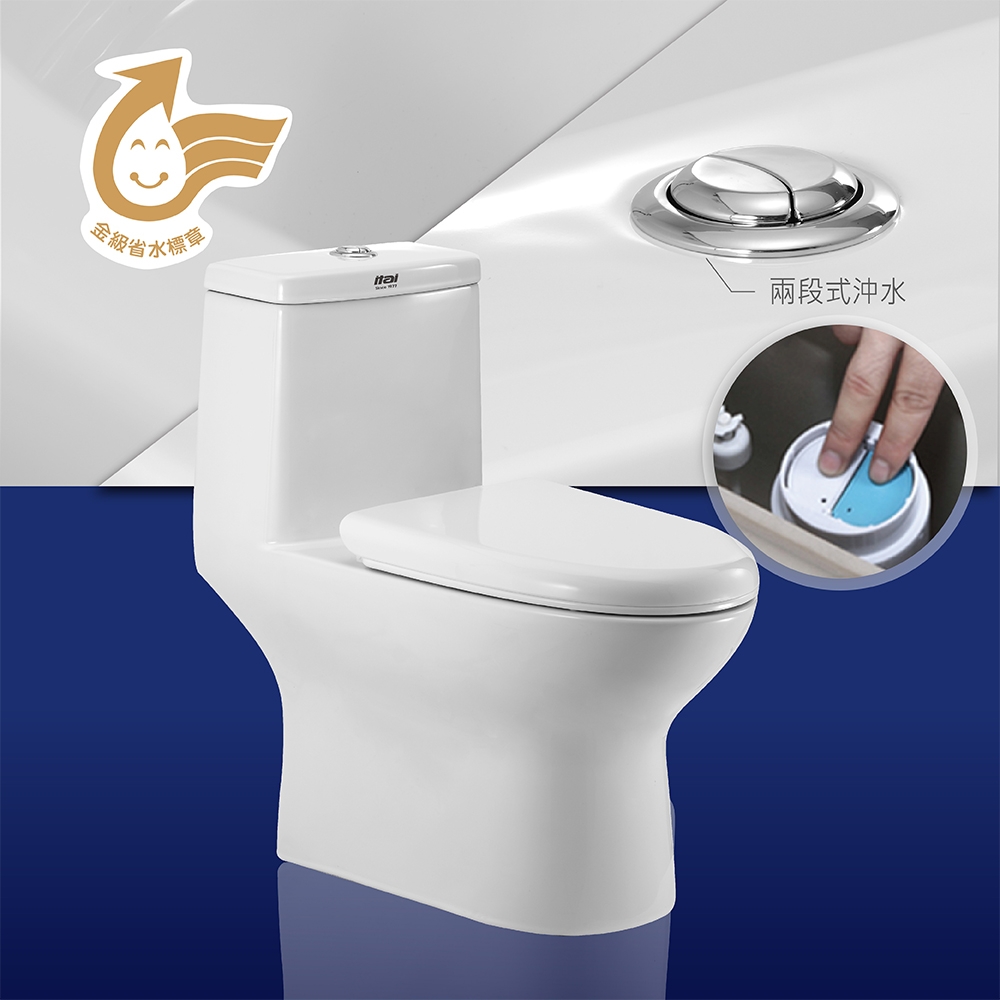 ITAI一太 ET-7007 - 詳情5