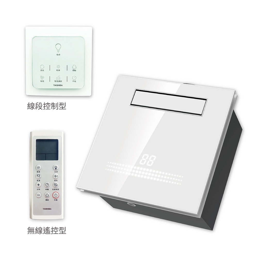 TAISHIBA台芝 TFM245 - 詳情4