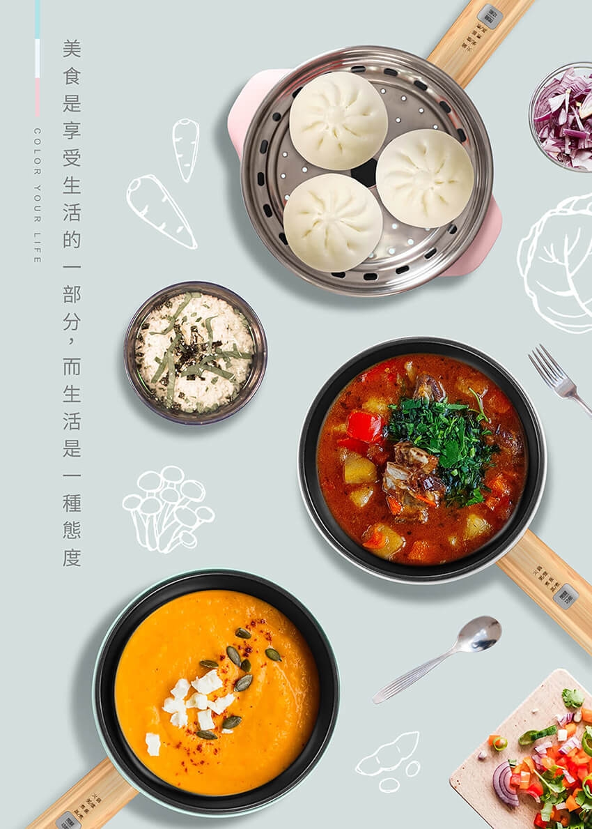 MOLIJIA魔力家 M17 - 詳情17