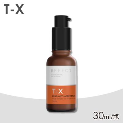 【BFFECT】Acno敏感肌抗痘精華 30ml/瓶