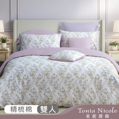 Tonia Nicole 東妮寢飾 100%精梳棉雙人兩用被四件式床包組(均價)
