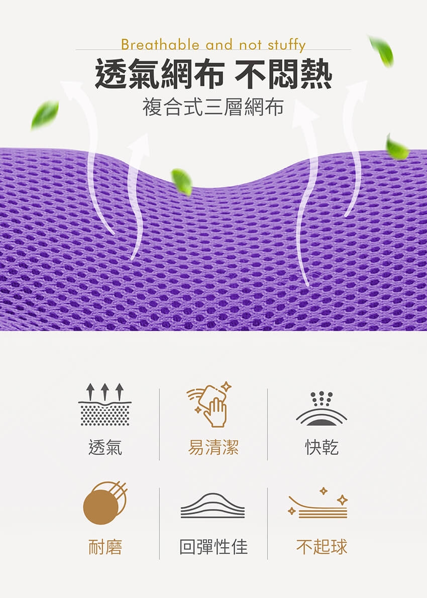 MOLIJIA魔力家 M620 - 詳情20