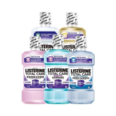李施德霖 全效漱口水500ml(3入組-任選)