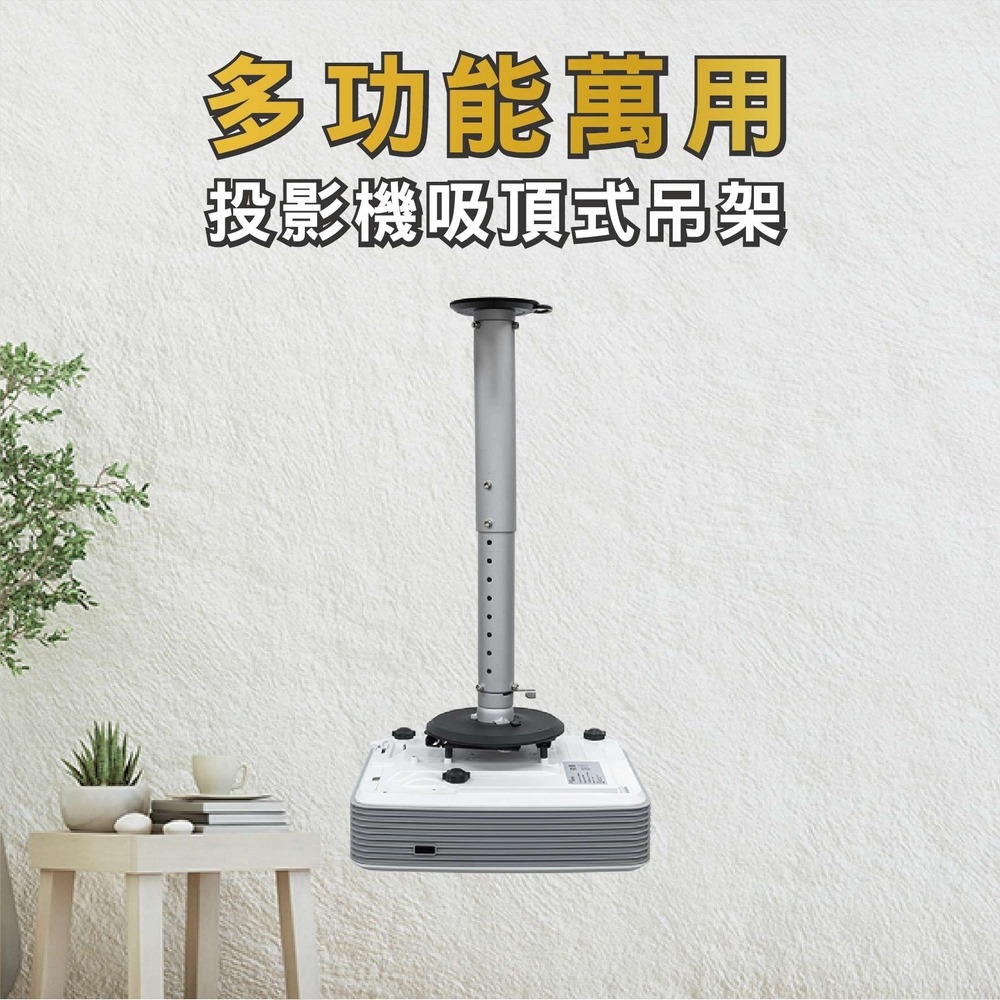 ErgoGrade EGPL380L - 詳情12