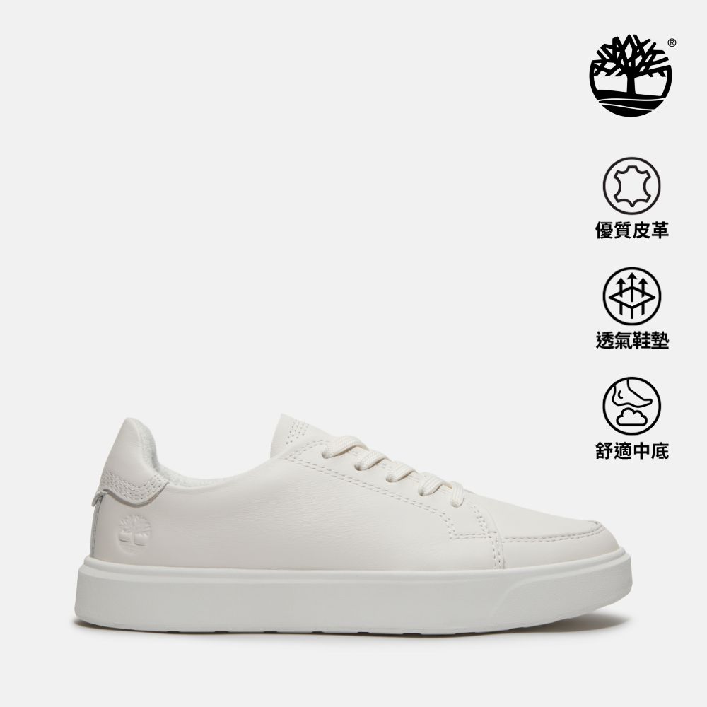 Timberland官方旗艦 女款白色Emerson Street低筒休閒鞋|A41JXEM2