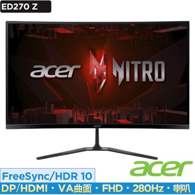 Acer 宏碁 Nitro ED270 Z 27型VA曲面螢幕 AMD FreeSync Premium