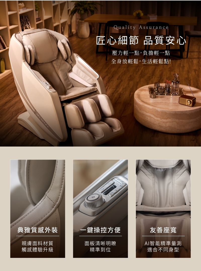 JHT K-323 - 詳情11