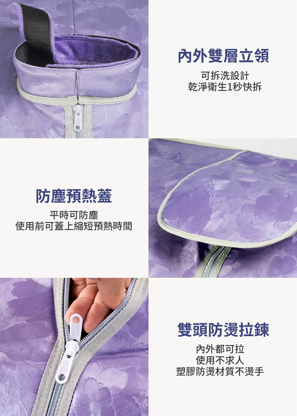 MOLIJIA魔力家 阿房宮 - 詳情18