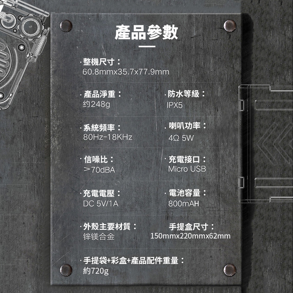 MUZEN Wild Mini - 詳情10