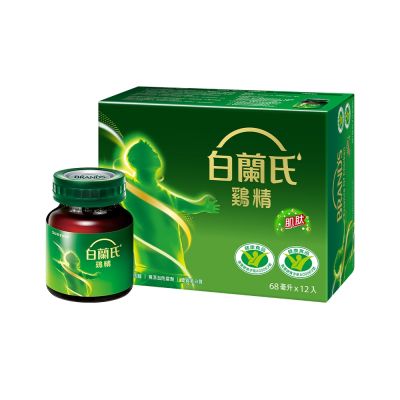 【白蘭氏】 雞精72瓶 (68ML/瓶 x 12入 x 6盒)(健康食品雙認證 補充活力思緒)