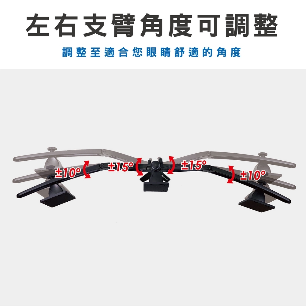 ErgoGrade EGTC743Q - 詳情11