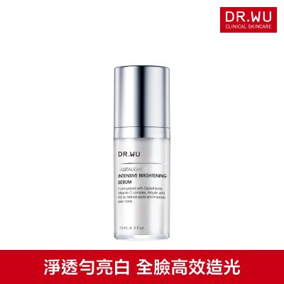 DR.WU 超微C美白精華液15ML