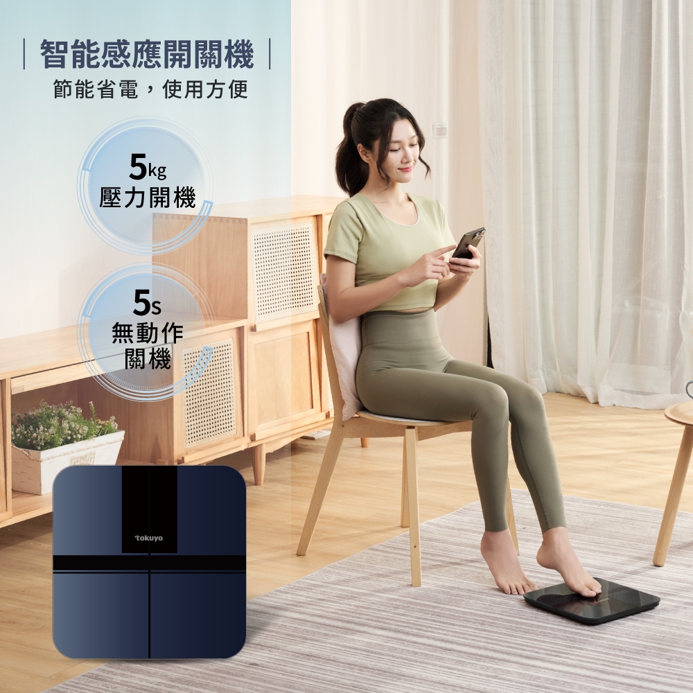 TOKUYO督洋 TY-021 - 詳情2