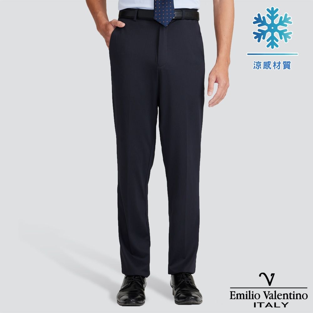 Emilio Valentino 涼感彈性平面西裝褲-三色 (平面 丈青)