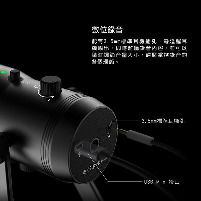 FIFINE K690 USB - 詳情8