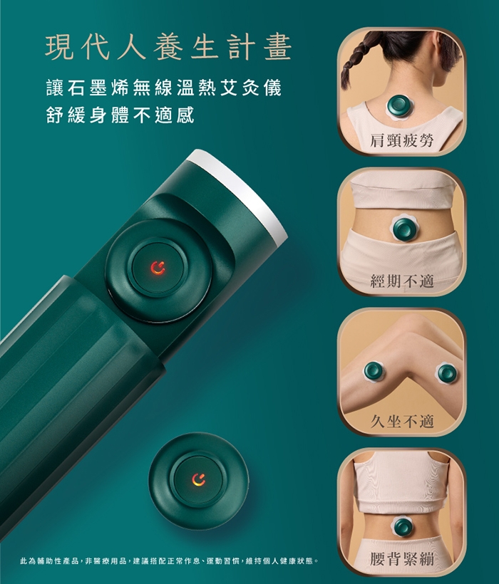 JHT K-1216 - 詳情17