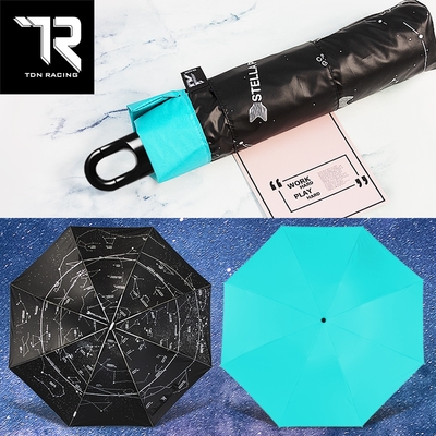 【TDN】超輕量星空降溫秒收傘黑膠加大反向傘自動收折傘晴雨傘B7433 蒂芬藍