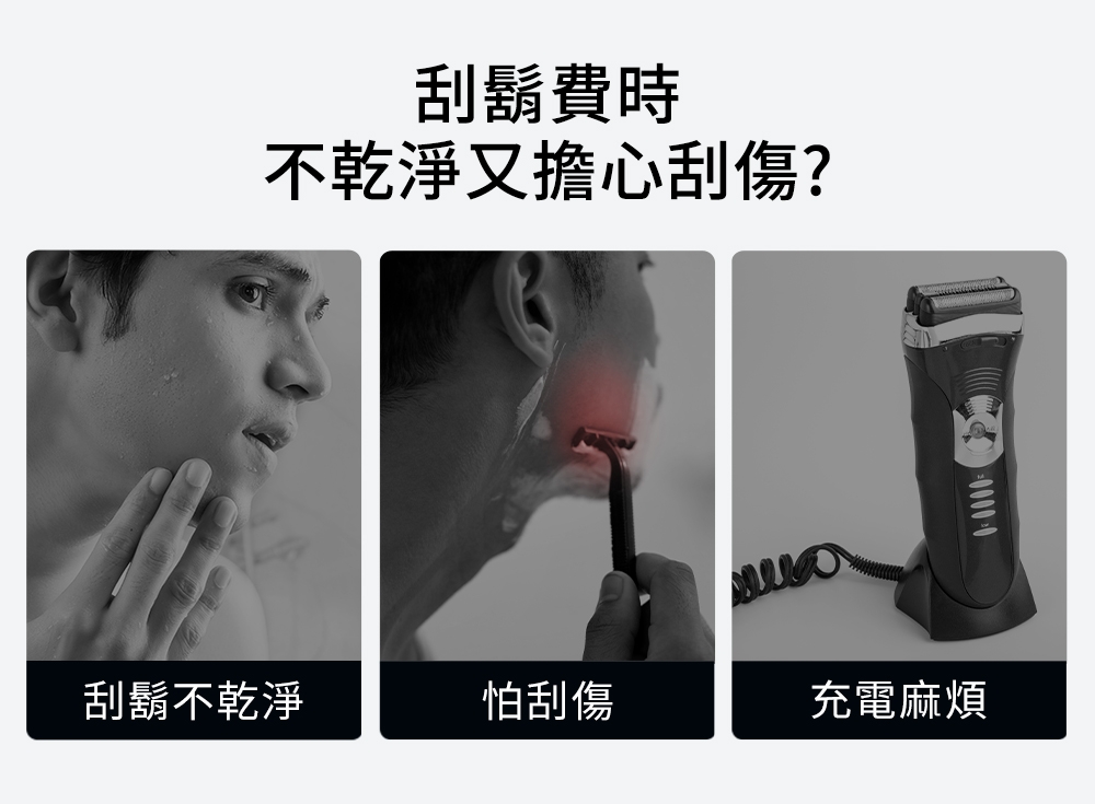 BRAUN德國百靈 52-A1200s - 詳情11