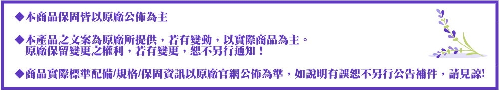 SAMPO聲寶 EM-50JDT230 - 詳情3