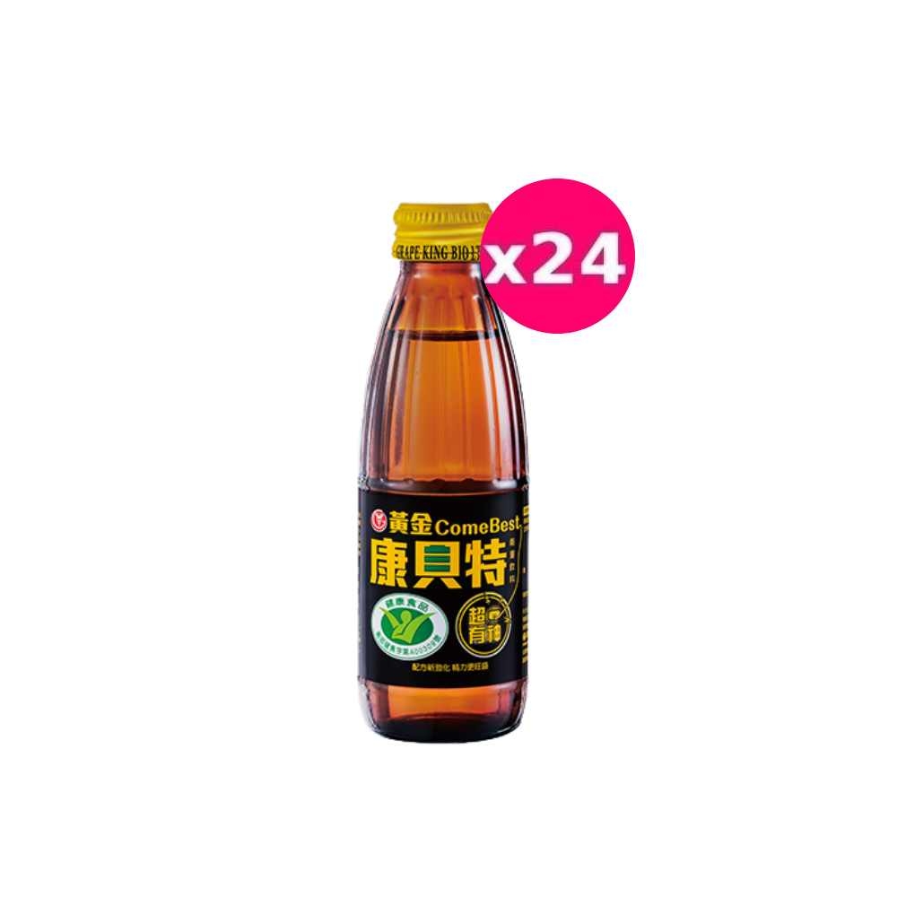 【葡萄王】黃金康貝特(24入/箱)(國家抗疲勞健康食品認證)
