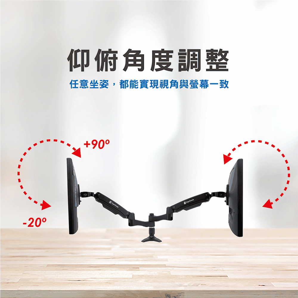 ErgoGrade EGATC40Q - 詳情9