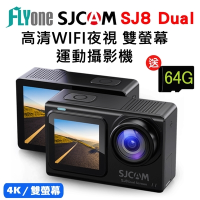 FLYone SJCAM SJ8 是一款具備4K解析度的防水攝影機，內建WiFi功能，支援microSD記憶卡儲存，並配備可觸控螢幕。輕巧便攜，約110g重，適合戶外活動、旅行、運動等多種場景使用。提供12個月保固，符合NCC與BSMI認證。