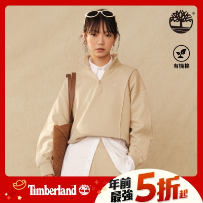 Timberland官方旗艦 女款米色拉鍊式套頭上衣|A6GA7Y94