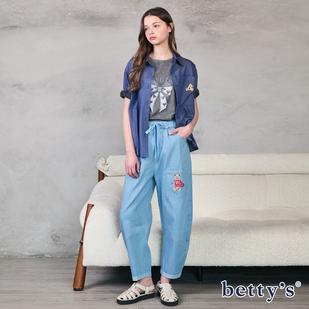 betty’s貝蒂思　滑板熊刺繡彎刀牛仔褲(共二色) (深藍)