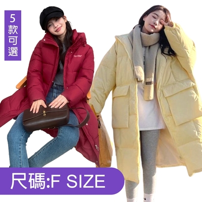 [韓國精品組合]【韓國K.W.】抗寒保暖羽絨棉連帽中長版外套(保暖 升溫 防小潑水)