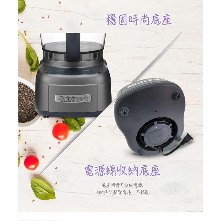 Cuisinart美膳雅 ECH-4GMTW - 詳情6