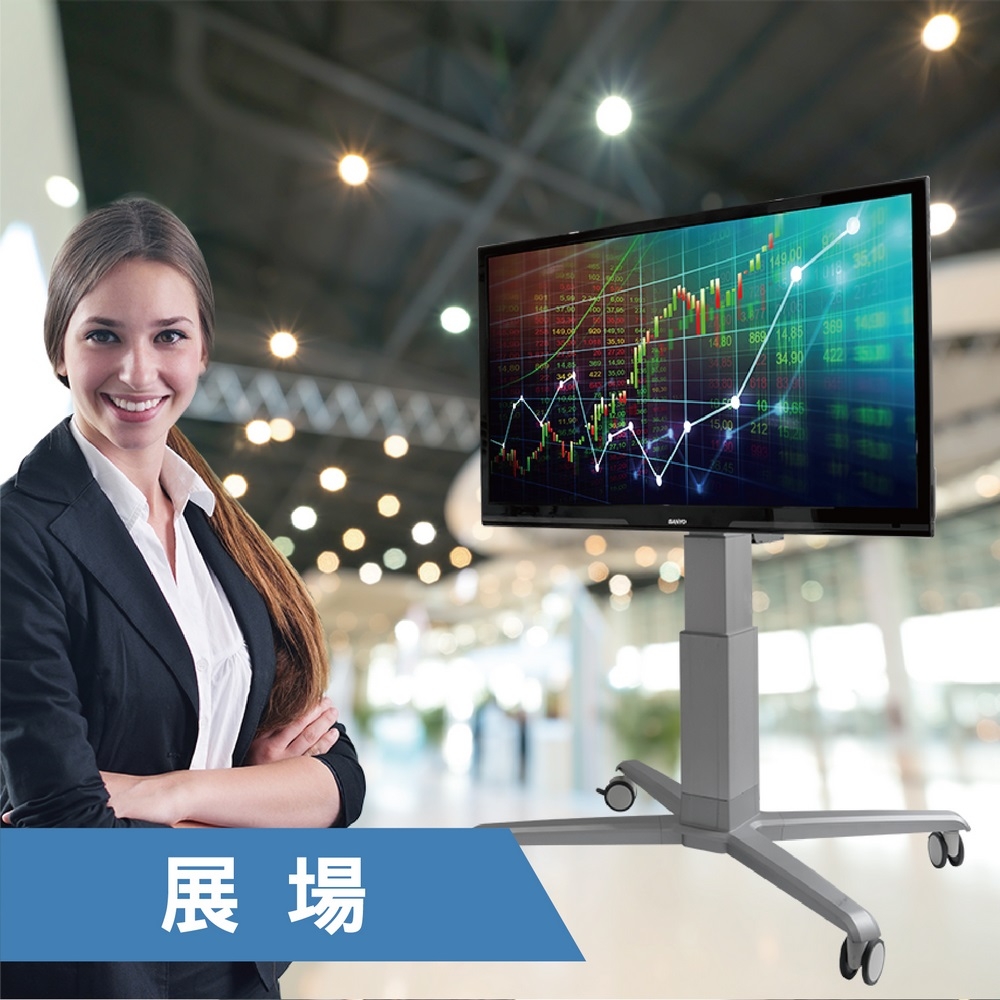 ErgoGrade EGCPM861 - 詳情14