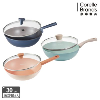 【美國康寧】福袋超值組(鍋+B區-保鮮盒組+C區-配件)不沾深炒鍋30cm(含蓋)-藍寶石鑄造/優雅鈦/鈦輕量(3款) 均價