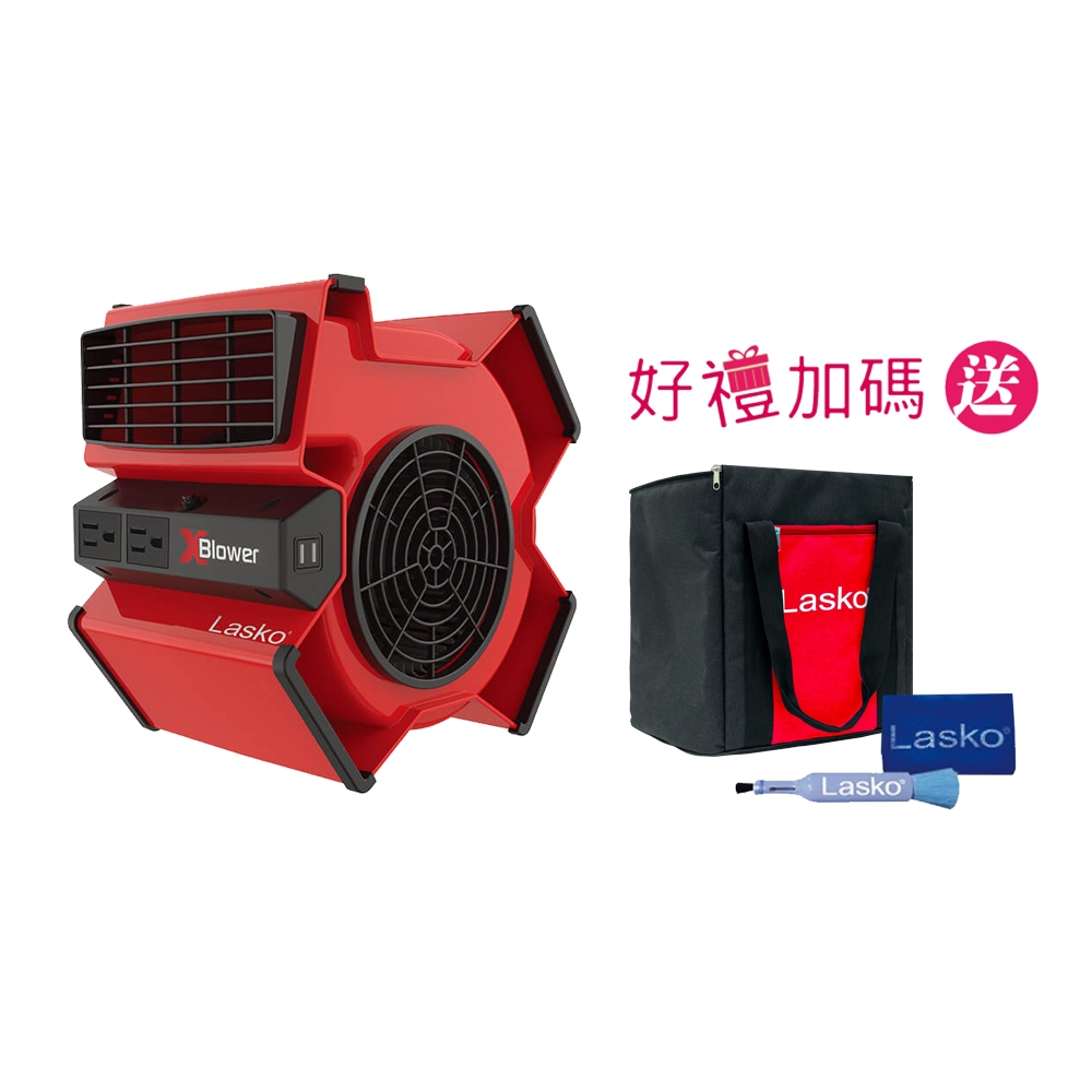 油彩『RED』 アクセラスポーツ ー 全塗装 ー | 岸自動車鈑金