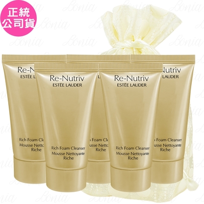 EsteeLauder雅詩蘭黛 ESTEE LAUDER 雅詩蘭黛 白金級光潤潔面乳(30ml)*5旅行袋組(公司貨)