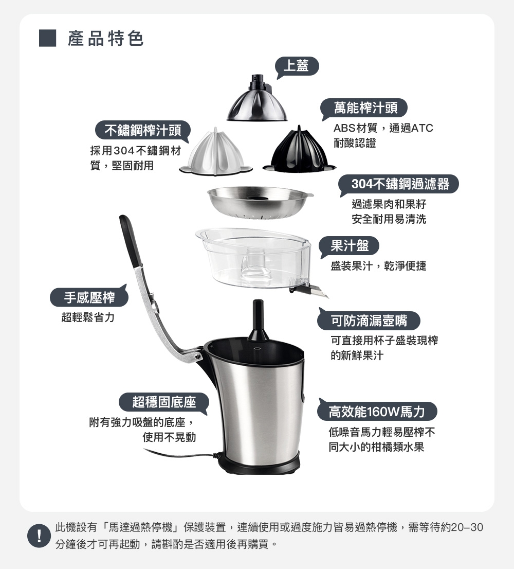 PRINCESS荷蘭公主 201851 - 詳情11