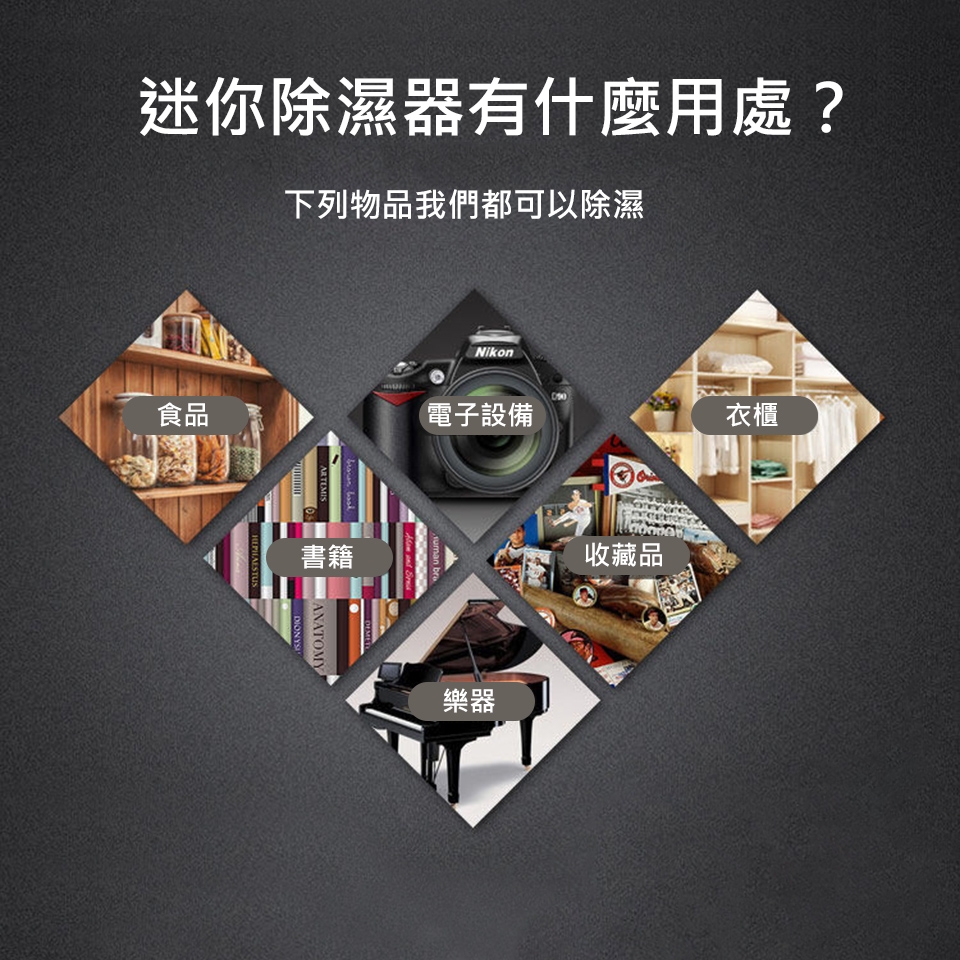 SAMPO聲寶 DN-Z21251L - 詳情9