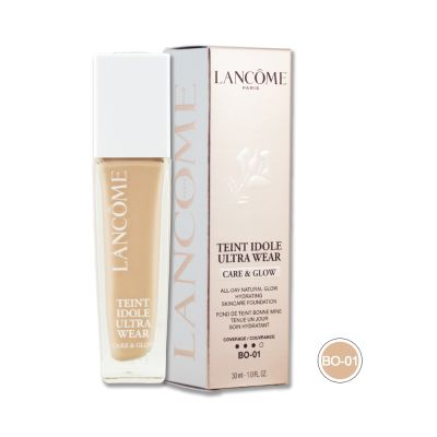 LANCOME蘭蔻 (即期品)LANCOME 蘭蔻 零粉感光澤持妝粉底 30ML(效期至2026年09月)