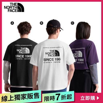 【The North Face 官方旗艦】線上獨家款｜北面男女款清爽透氣FLASHDRY速乾短袖T恤(多款任選)