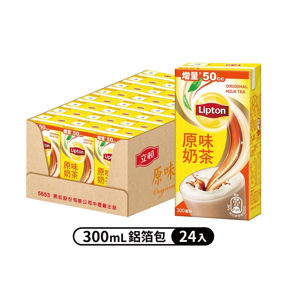 立頓原味奶茶(300mlx24入)