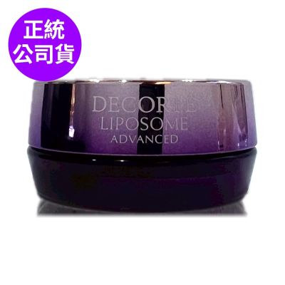 COSMEDECORTE黛珂 *COSME DECORTE黛珂 超微導全能修護嫩唇霜7g(正統公司貨)