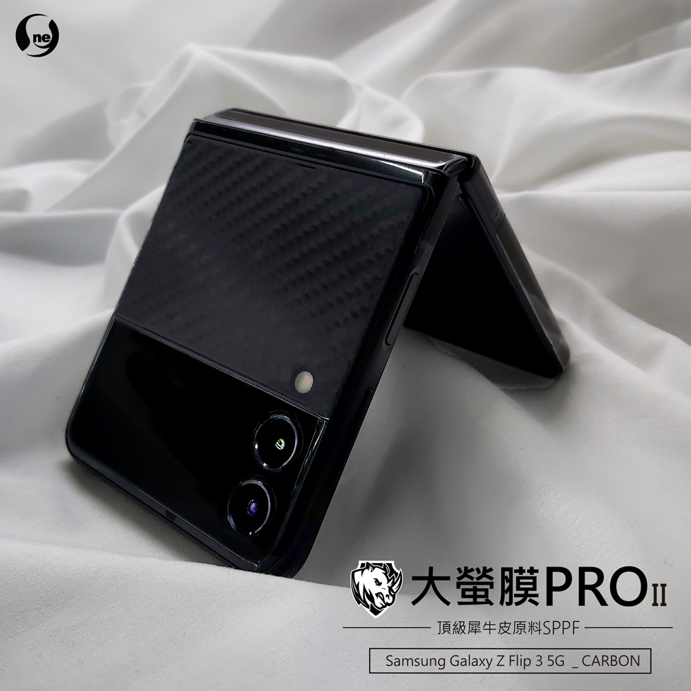 SAMSUNG三星 Galaxy Z Flip 3 5G - 詳情12