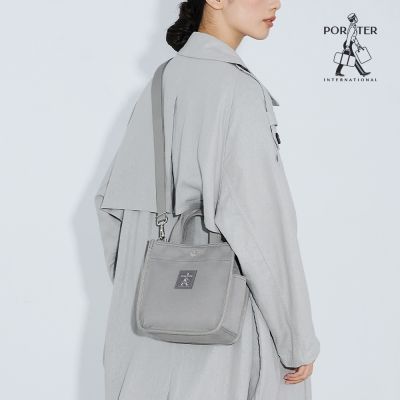 [返場最後加碼]PORTER INTERNATIONAL -  暢銷款斜背包/手提包/托特包 (多款任選) - 原價$4350