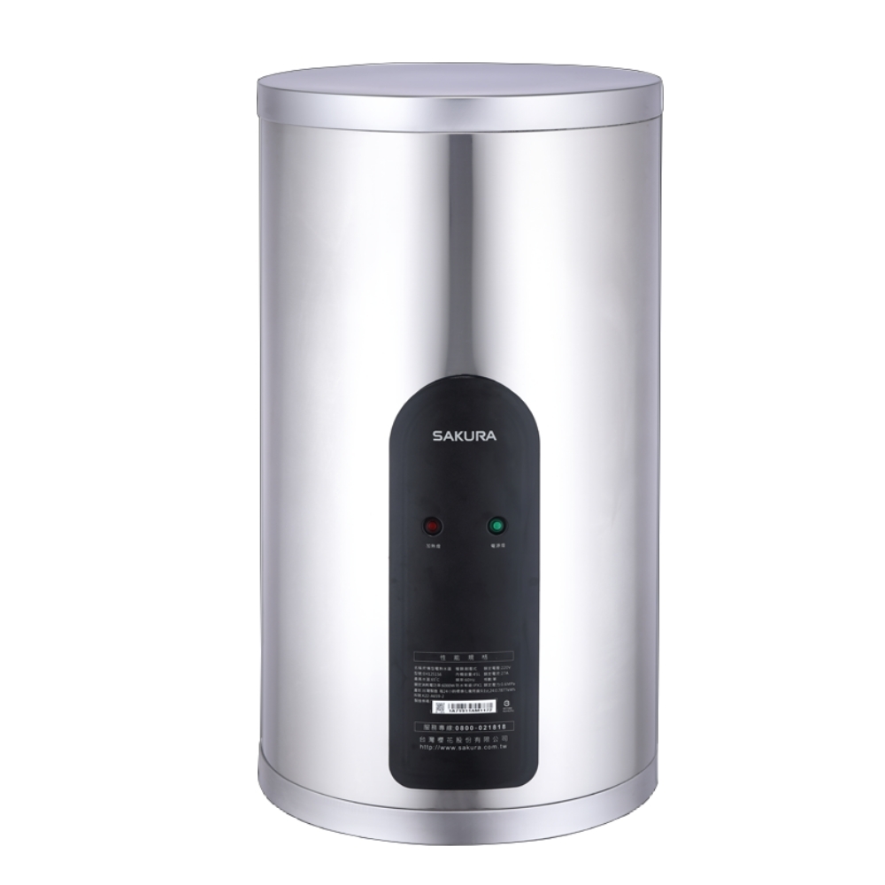 SAKURA櫻花牌 EH-1251 - 詳情3